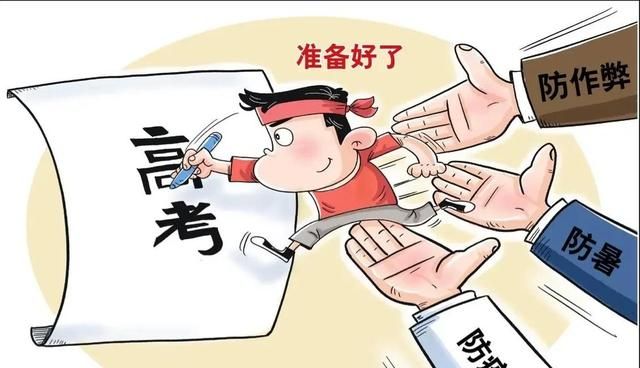 高考时间，数字背后…