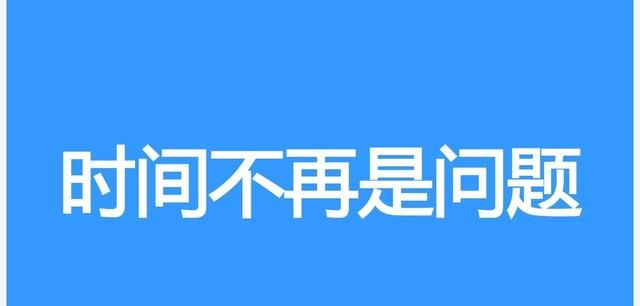 悟空问答回答问题有收益吗图4