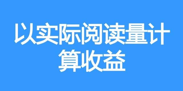 悟空问答回答问题有收益吗图7