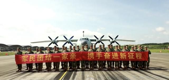 95580部队从空防一线向贵阳人民发来祝福