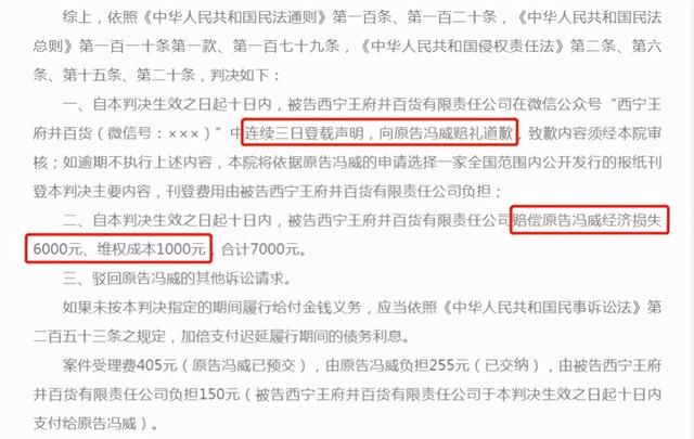 又当又立！赵丽颖未婚先孕否认怀孕，冯绍峰离婚前告网友造谣离婚