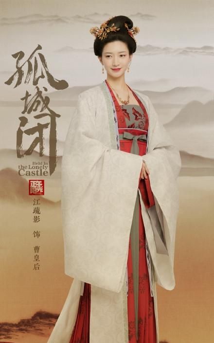 王凯主演电视剧《清平乐》将在湖南卫视首播你会看吗图4