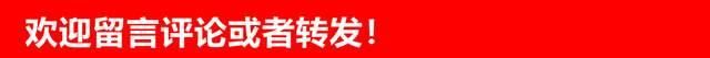 给个机会任你选，县委书记和市政府秘书长，你选谁？