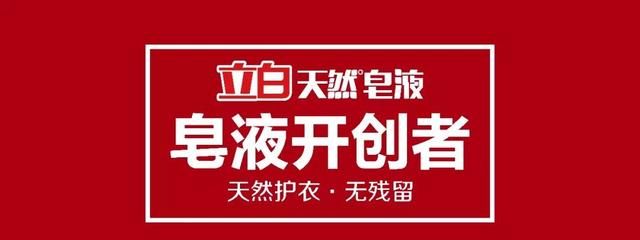 巫启贤唱出痴情心声，当年他凭这首歌超越刘德华