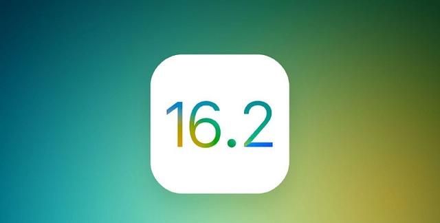 iOS16.2 Beta值得升级吗？iOS16.2 beta1体验评测