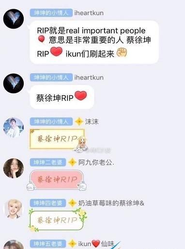 R.I.P是什么意思为何要加点 rip和 r.i.p的区别介绍