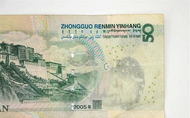用“新疆棉”做的人民币，是怎么制成的？揭秘印钞四大重要步骤
