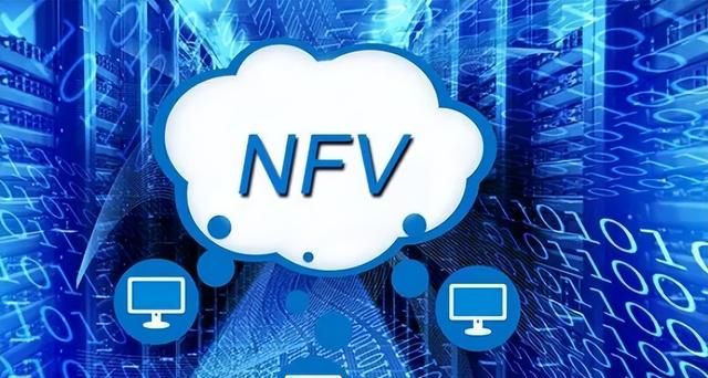 NFV、虚拟路由技术