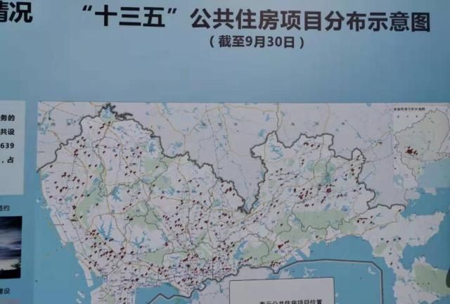 深圳明年底完成40万套公共住房目标 每平方米售价3-5万
