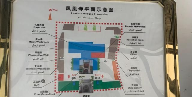 杭州闹市区惊现国宝级建筑