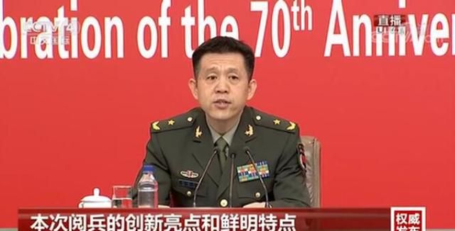 今天早上阅兵几点开始举行 2019十一国庆70周年阅兵直播时间