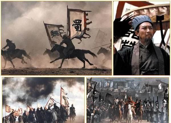 中国著名的历史事件有哪些图2