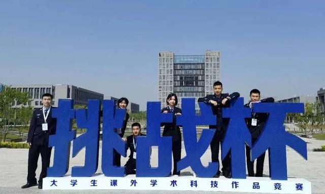 上海公安学院2022年第二专科招考正式启动！