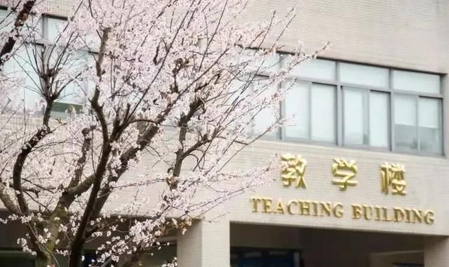 上海公安学院2022年第二专科招考正式启动！