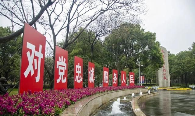 上海公安学院2022年第二专科招考正式启动！