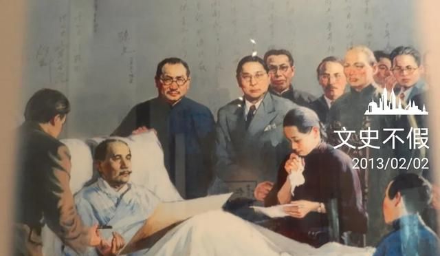 冯玉祥和蒋介石是换帖拜把子歃血为盟的交情，最后为什么交恶图4