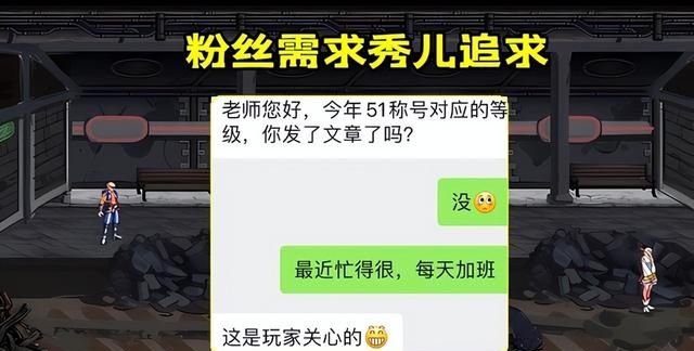 DNF：全职业3级Buff称号汇总，手把手教你堆满20级