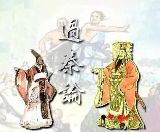 “爆竹声中一岁除，春风送暖入屠苏”这里的“屠苏”指的是什么图9