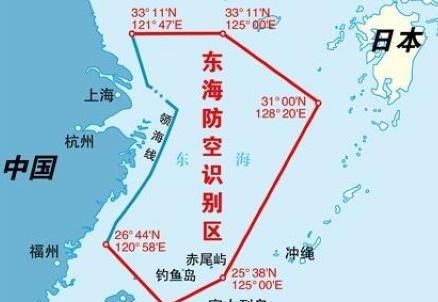 日本对钓鱼岛的主张图6