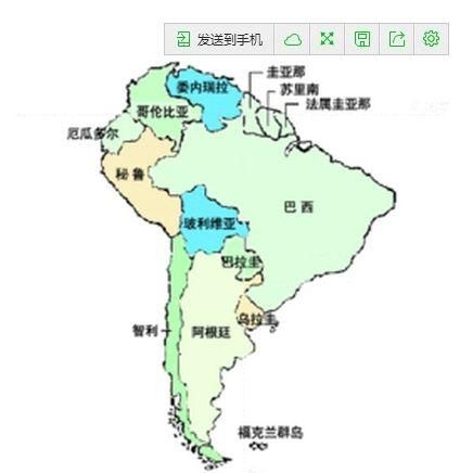 南美洲语言，南美洲以什么语言为主图1