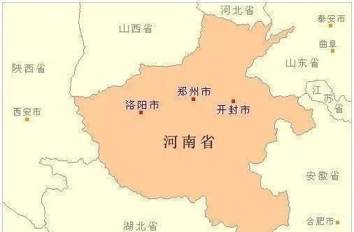 同为中国八大古都内，排在开封和洛阳之后的郑州，为何是河南省会