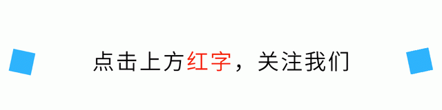 失去广益后，它会是湖南长沙师大附中的最后一张底牌吗？