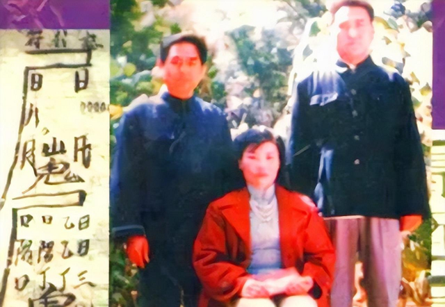 1986年山东一女子自封皇帝，收12岁男童进后宫，密谋进京登基