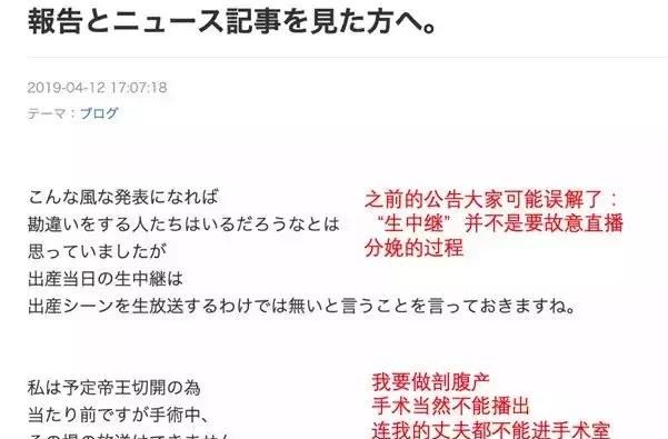 苍井空：贞洁的灵魂，永远比美丽的肉体更动人