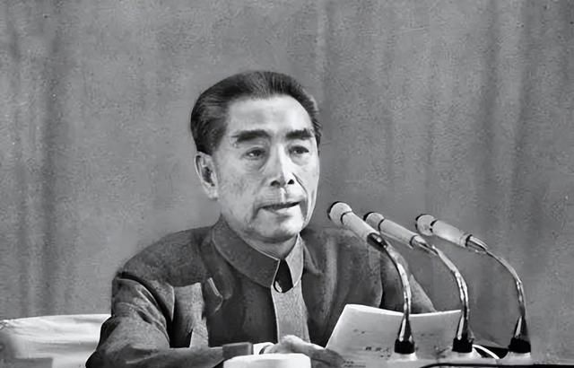 69年李宗仁逝世，周总理在治丧报告上删改了四个字，毛主席：同意