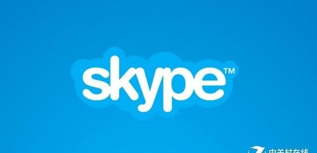 skype注册账号图1