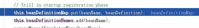 阿里面试官：说说 Spring 源码中 BeanFactory 的创建流程