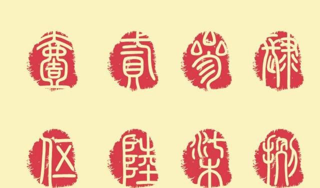 武则天和朱元璋，谁才是汉字大写数字的发明者？