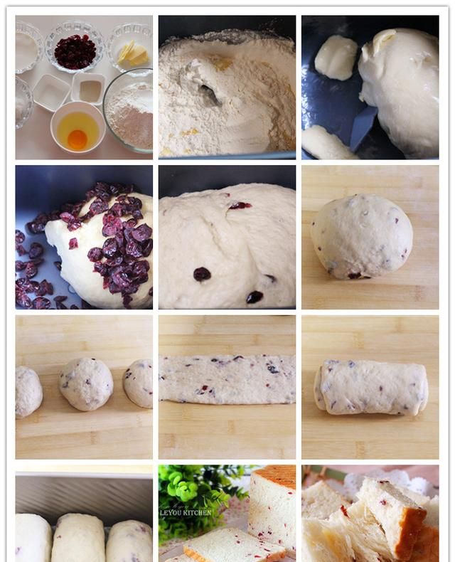 如何用烤箱烤面包，如何制作烤面包视频图4