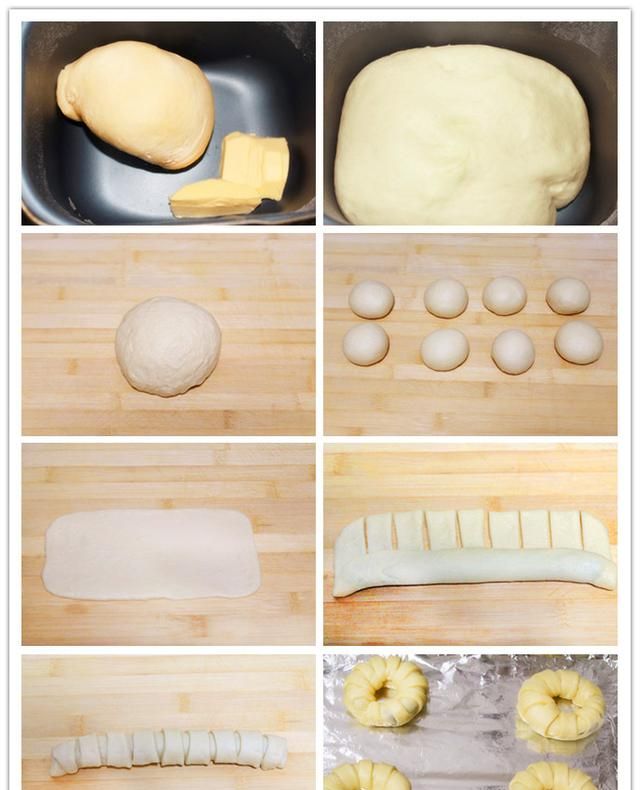 如何用烤箱烤面包，如何制作烤面包视频图6
