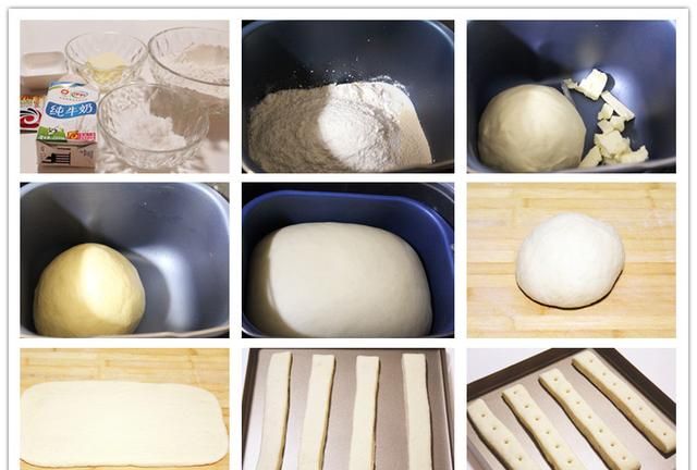 如何用烤箱烤面包，如何制作烤面包视频图8
