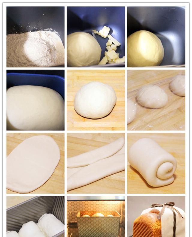 如何用烤箱烤面包，如何制作烤面包视频图12
