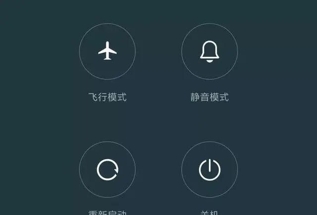 手机“飞行模式”没人用，为什么不淘汰？专业人士：其实你不会用