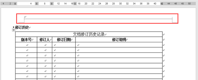 设置页眉页脚，不用麻烦了，火速Get