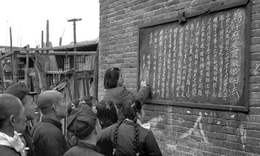 百年瞬间丨中央人民政府公布《中华人民共和国婚姻法》