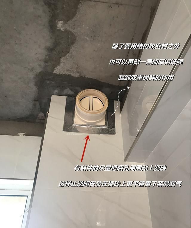 听劝：装修时再缺钱，也不要在这几样“小建材”上省钱