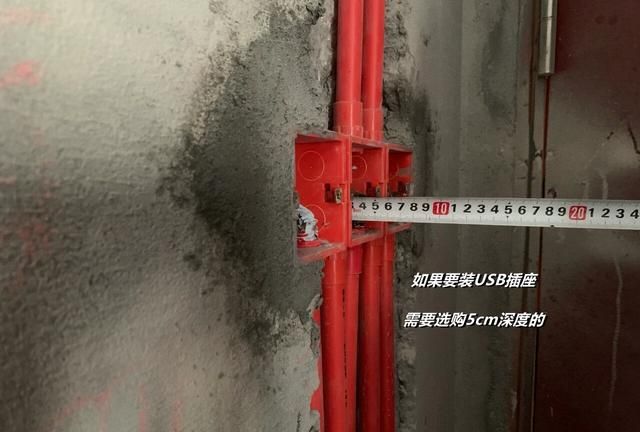 听劝：装修时再缺钱，也不要在这几样“小建材”上省钱