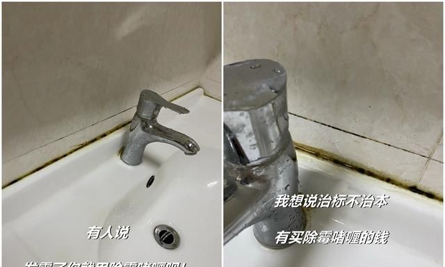 听劝：装修时再缺钱，也不要在这几样“小建材”上省钱