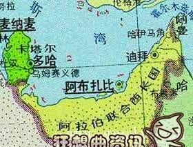 沙特和阿联酋有什么区别，沙特阿拉伯和阿联酋的区别图1