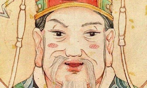耶稣真的是中国三皇五帝之一究竟是谁呢图2