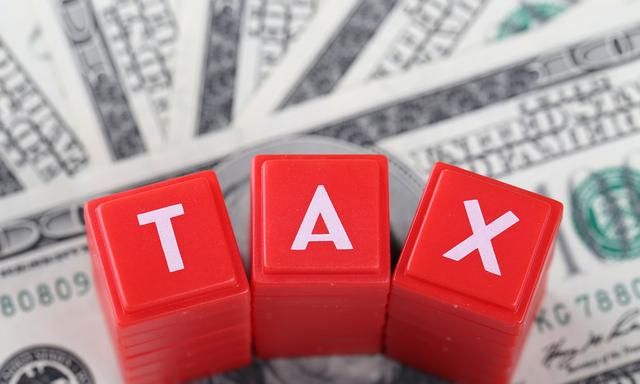 什么是税收筹划？