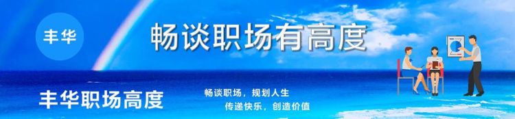 企业管理的本质和核心是什么,企业管理的核心是什么图8