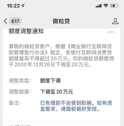 支付宝怎么样交医保,支付宝怎么样缴费医保图4