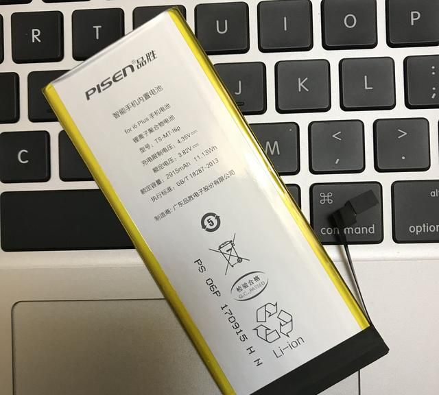 iphone6s换什么电池好,iphone6s换电池图3