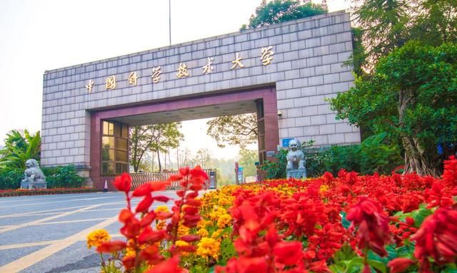 2022年云南高考100所理工院校一本批（普通类）录取分数排名出炉