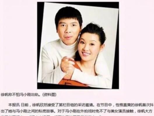 男人和女人怎样才能相处融洽,男人怎么做才能得到女人的欢心图4